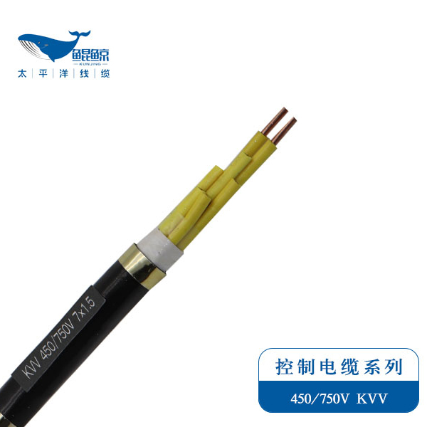 電纜廠家為您解讀：Kvv電纜是什么電纜？常見Kvv電纜型號規格